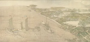 The Qianlong Emperors Southern Inspection Tour, Scroll Four: The Confluence of the Huai The Qianlong Emperors Southern Inspection Tour, Scroll Four: The Confluence of the Huai