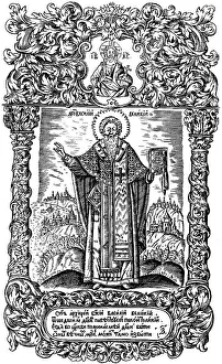 Saint Basil The Great. Illustration to the book Synodicon, 1700 Saint Basil The Great. Illustration to the book Synodicon, 1700