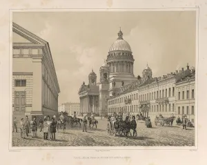 Saint Isaacs Cathedral As Seen From the Cavalry Manege (From: The Construction of the Saint Isaacs Cathedral), 1845 Saint Isaacs Cathedral As Seen From the Cavalry Manege (From: The Construction of the Saint Isaacs Cathedral), 1845