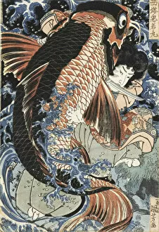 Far East Collection: Saito Oniwakamaru, c1827