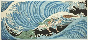 Letterbox Format Gallery: The Seaweed-gathering Ritual in Nagato Province (Nagato mekari no shinji), from the... c. 1834 / 35