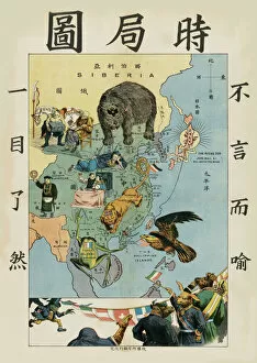 Related Images Gallery: The Situation in the Far East, um 1900-1904. Creator: Tse Tsan-tai (1872-1938)