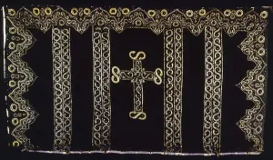 The Stafford Altar Frontal, England, 1620/40 (appliquéd areas: late 17th century) The Stafford Altar Frontal, England, 1620/40 (appliquéd areas: late 17th century)