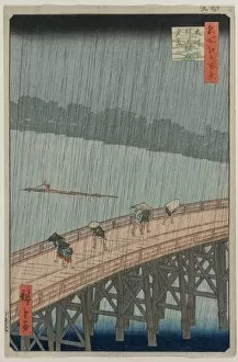 Images Dated 10th October 2019: Sudden Shower over Shin-Ohashi Bridge and Atake... 1857. Creator: Ando Hiroshige (Japanese)