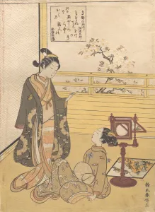 A Teenage Boy and Girl with a Viewer for an Optique Picture (Nozoki-karakuri); Kobo Da A Teenage Boy and Girl with a Viewer for an Optique Picture (Nozoki-karakuri); Kobo Da