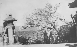At the top of the temple steps, above Lake Biwa, c1900, (1921). Artist: Marguerite Leonard At the top of the temple steps, above Lake Biwa, c1900, (1921). Artist: Marguerite Leonard
