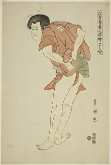 Toraya: Arashi Ryuzo II as the monk Tojibo in the play 'Hatsu Akebono Kaomise Soga, ' from... 1794 Toraya: Arashi Ryuzo II as the monk Tojibo in the play 'Hatsu Akebono Kaomise Soga, ' from... 1794