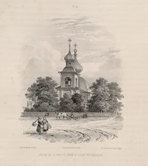 The Trinity Church in Saint Petersburg (From: The Construction of the Saint Isaacs Cathedral), 1845 The Trinity Church in Saint Petersburg (From: The Construction of the Saint Isaacs Cathedral), 1845
