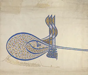 Tughra (Insignia) of Sultan Süleiman the Magnificent (r. 1520-66), ca. 1555-60 Tughra (Insignia) of Sultan Süleiman the Magnificent (r. 1520-66), ca. 1555-60