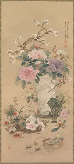 Vase of Flowers with Grasshopper, Marine Life, and Garden Rock, late 1800s. Creator Vase of Flowers with Grasshopper, Marine Life, and Garden Rock, late 1800s. Creator