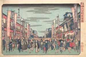 View of the Kabuki Theaters at Sakai-cho on Opening Day of the New Season (Sakai-cho S View of the Kabuki Theaters at Sakai-cho on Opening Day of the New Season (Sakai-cho S