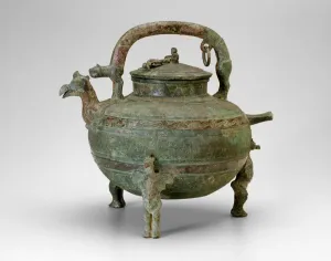 Water Ewer (He), Eastern Zhou dynasty, Warring States period (480-221 B.C Water Ewer (He), Eastern Zhou dynasty, Warring States period (480-221 B.C