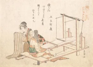The Weaving Factory, ca. 1802. Creator: Hokusai The Weaving Factory, ca. 1802. Creator: Hokusai