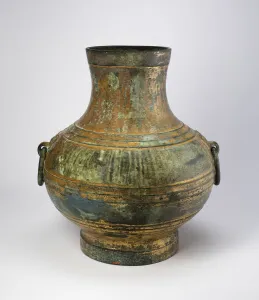 Western Han Dynasty Wine Vessel, 2nd/1st century B.C. Art