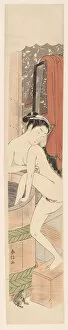 Nudity Gallery: A Woman bathing, ca 1770