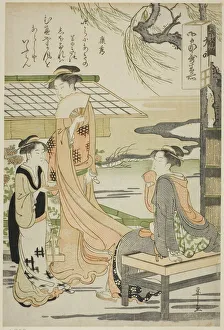 Weeping Willow Gallery: Yasuhide, from the series 'Six Immortal Poets (Rokkasen)', c. 1789/90. Creator: Hosoda Eishi