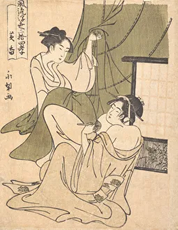 A Yoshiwara Analogue of the Story of Koko (Huang Xiang) one of the Twenty-four Paragon A Yoshiwara Analogue of the Story of Koko (Huang Xiang) one of the Twenty-four Paragon