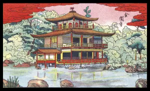 Archival graphic arts postcard of temple by a pond in garden setting, Japan, circa 1925 Archival graphic arts postcard of temple by a pond in garden setting, Japan, circa 1925
