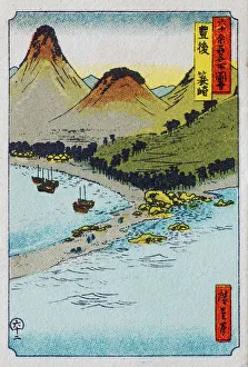 Archival miniature print of a coastal landscape with volcanic mountains, Japan, c 1930 Archival miniature print of a coastal landscape with volcanic mountains, Japan, c 1930