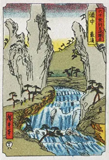 Archival miniature print of fast-running river running through gorge, Japan, circa 1930 Archival miniature print of fast-running river running through gorge, Japan, circa 1930