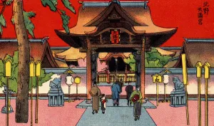 Archival postcard in graphic, Japanese print-style, Japan, circa 1910 Archival postcard in graphic, Japanese print-style, Japan, circa 1910