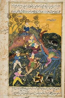 Images Dated 18th September 2006: Painting From 17Th Century Persian Manuscript Hunting Scene