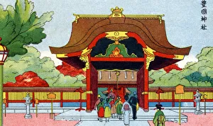 Postcard Of Parishioners At Shrine, Japan, circa 1925 Postcard Of Parishioners At Shrine, Japan, circa 1925