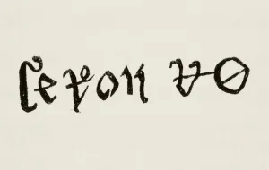 Signature Of King Richard Ii Of England 1367 To 1400 Signature Of King Richard Ii Of England 1367 To 1400