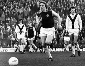 Images Dated 1st December 1975: Bobby Campbell, Aston Villa Football Player in action, December 1975