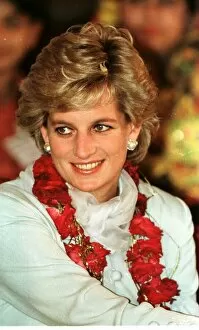 Images Dated 22nd February 1996: Diana, Princess of Wales, pictured during a visit to the Shaukat Khanum Memorial Hospital