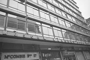 Exterior picture of Moscow Narodny Bank in London September 1971 Exterior picture of Moscow Narodny Bank in London September 1971