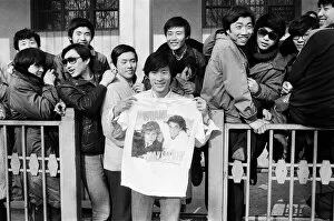 Images Dated 1st April 1985: Fans of Wham!, pictured during the Wham! 10-day visit to China, April 1985