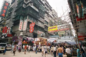 Images Dated 9th July 1992: Feature on Hong Kong as former Conservative politician Chris Patten