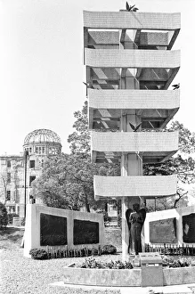The Memorial Tower to the mobilized students in the Peace Memorial Park which The Memorial Tower to the mobilized students in the Peace Memorial Park which