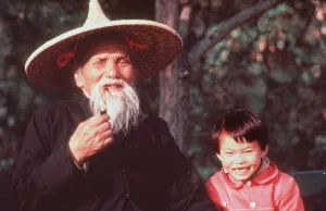 Old Chinese Man and Boy 1989 Travel People Hong Kong Old Chinese Man and Boy 1989 Travel People Hong Kong