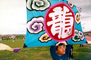Images Dated 1st June 1995: A participant in the annual kite festival at Washington in June 1995
