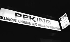 Face Of Britain Gallery: Peking Chinese Restaurant Sign, Glasgow, Scotland, 6th March 1971