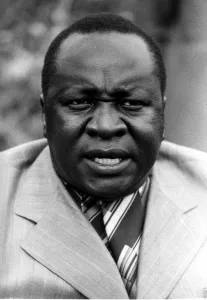Images Dated 1st July 1975: President of Uganda, General Idi Amin, speaking at a conference. Circa July 1975