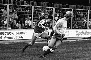 00786 Gallery: Reading 1-3 Arsenal, FA Cup third round match at Elm Park, Saturday 10th January 1987