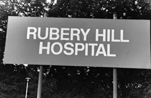 Rubery Hill Hospital, Birmingham, 7th August 1990