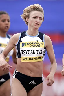 Natalya Tsyganova Natalya Tsyganova