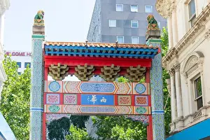 Prints of Chinese Paifang gate, Little Bourke Street, Chinatown, City Central, Melbourne, Victoria, Australia Street Art Prints: Chinese Paifang Gate Print, Melbourne Chinatown