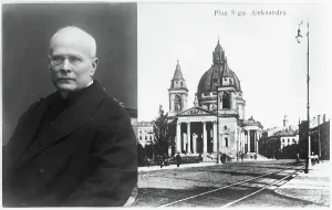 Print of Pius XI Scenes