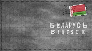 Prints of Belarus Vitebsk Vintage Mail Envelope, Postmark Belarus Prints: Belarus Vitebsk Vintage Mail Envelope Print 1910s