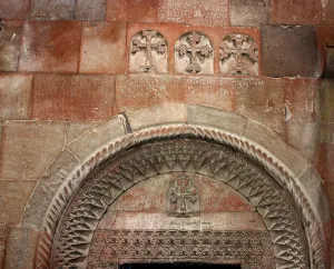 Prints of Door at Khor Virap monastery Armenia Prints: Khor Virap Monastery Door Print