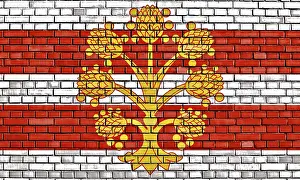 Prints of Flag of Westmorland painted on brick wall Westmorland Prints: Flag of Westmorland Print on Brick Wall