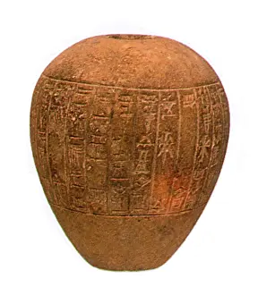 Ancient Mesopotamia Prints: Cuneiform Script